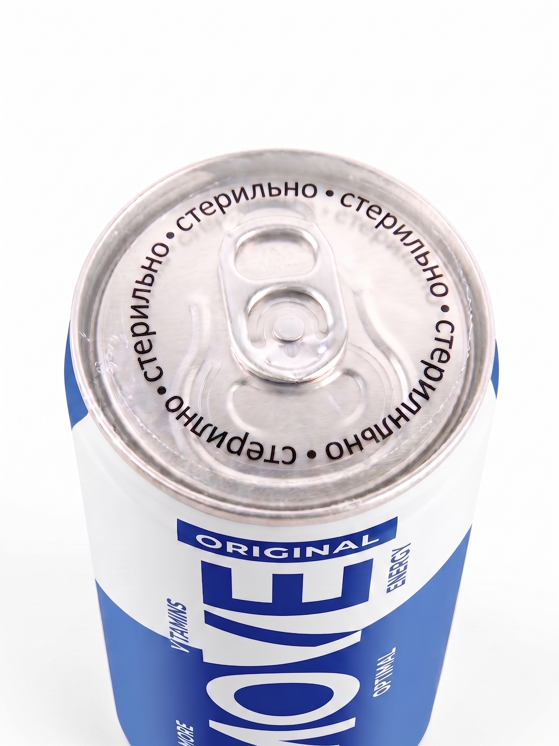 Макро-фото стерильного колпачка на банке MOVE 0,33 л